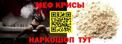 jwh Чапаевск