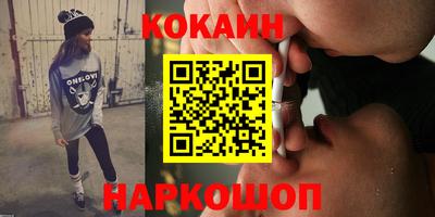 jwh Чапаевск