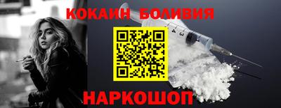mdma Чебоксары