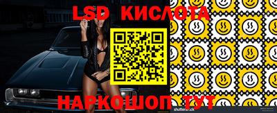 mdma Чебоксары
