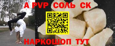 mdma Чебоксары