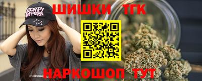 jwh Чапаевск