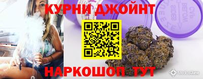 jwh Чапаевск