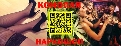 mdma Чебоксары