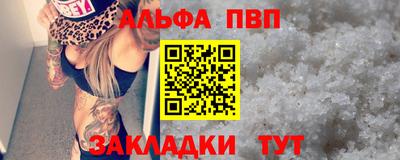 jwh Чапаевск
