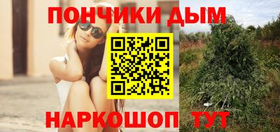 mdma Чебоксары