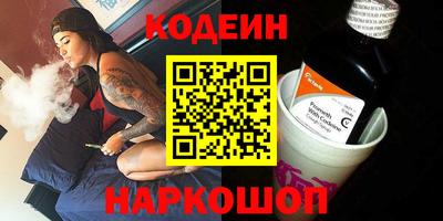 jwh Чапаевск