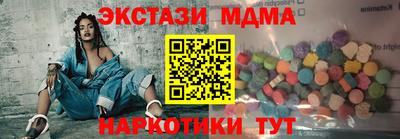 jwh Чапаевск