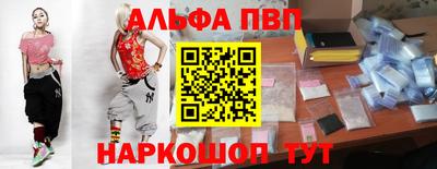mdma Чебоксары