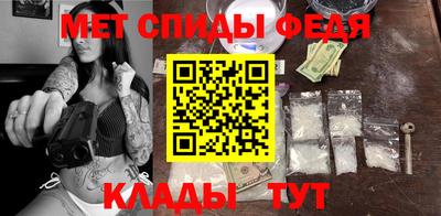 jwh Чапаевск