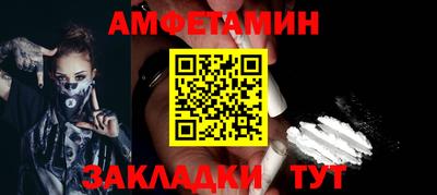 mdma Чебоксары