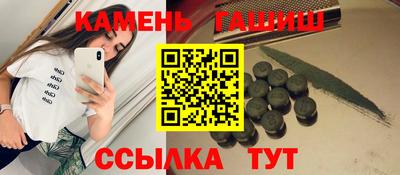 mdma Чебоксары