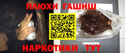 mdma Чебоксары