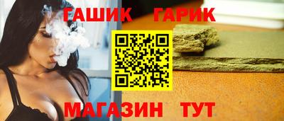 mdma Чебоксары