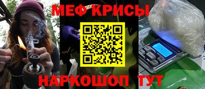 mdma Чебоксары