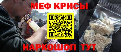 mdma Чебоксары