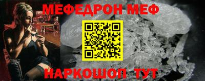mdma Чебоксары