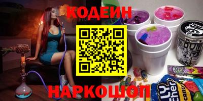 jwh Чапаевск